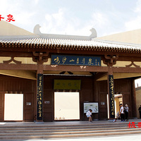 80.��(����)�����Σ���ʮ�ߡ�����(2)����Ȫ����ɳɽ����Ҵ��ϼ