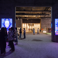 2023���й�����ѧԺ��ҵչ������