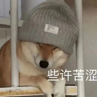 ӷй׷Լĳ졭һ룺Բǲ