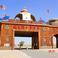 81.��(����)�����Σ���ʮ�ˡ�����