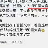 2023Ӣ������ �����߿��Ծ�������