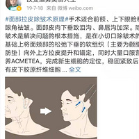 35�����ߵ�û�����Ƥ�á���Ƥ�û����ߵ��~