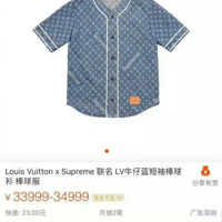 ��˴��棬�����ֵ��������