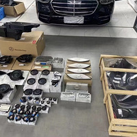 ���ͳ��࣡����S450L������װ��������죬31����������4D��Ч