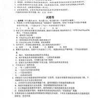 2023�꺼���п���ѧ����