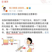 ʲô��֬����䡢ȫ��֬����䱣�ֶ��~