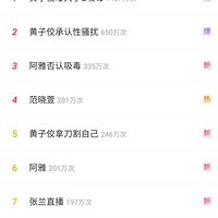 ����ٮ������ɧ�Ų�������СS��ʼĩ