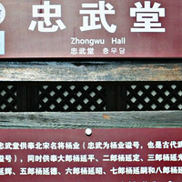 ��֮ɫ377-���Ź�7