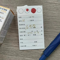 �Ա߼ҳ����Ű��ۣ�����Ժ����������������ӳ������