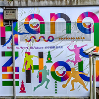 ��ɽ·Ư����ǽ��ӭ���ˣ�������6��27�գ�