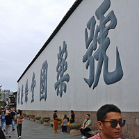 ����������Ӱ