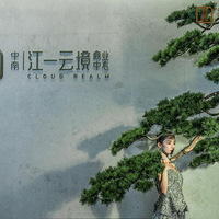 �ƾ����ɣ���������ʱ