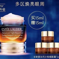 ʱ299ԪʫСƿ˪15ml15ml