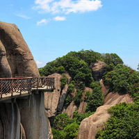 �����µ�ɽͷ