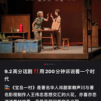 ������ڱؿ�����NO.1��û���ܾܾ�������һ�塷��