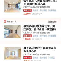 ������ӣ��ս���ŭ��120��+������ֱ�����ϳ������³���