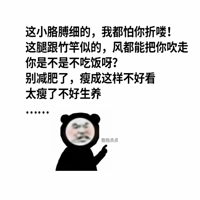 ���棬���������ʣ������Ӽ��ʻ���