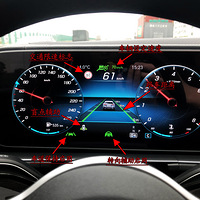 21��22���GLE350����23P���ܰ�ȫ��ʻ����ȫ�ٰ��Զ���ʻϵͳ