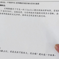 ��������׿�ǣ���񾭶࣬�����п�����̱��