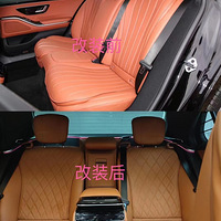 22��23�����汼��S500 S580����ԭ�����ŵ綯���ε��ڹ���