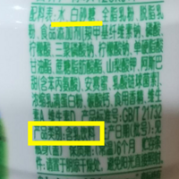 ����������ţ�̣���·������벻��