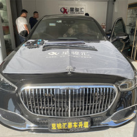 23�����ͺ�S480��������ʽ��Χ�ƣ��������ڷ�Χ