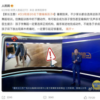 ��3�ܽ���5������̱�����ӣ�������Ȥ���÷�����ô��