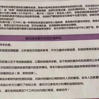 ����û���������������Σ��Nɪ�ظ��ұ���ԭ��360��תȦ