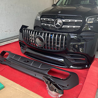 22�����汼��GLS450����AMG��GLS63����׼���ս����������