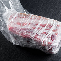 ���С����ϴ���װ���䶳�����ܳԽ��к�����