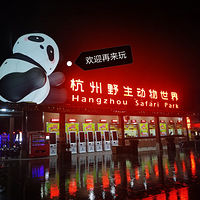 ����Ұ������԰ҹ�����飬��һ���ĸ���