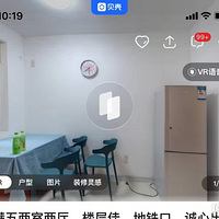 �����´壬������·�Ŷ�·�ڣ�19���ߵ�����