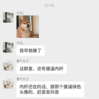 �縣����ʦ�¼�������ʱ���ܺ�Ԯ��Ⱥ�ﾪ��һȺ���ʴ����