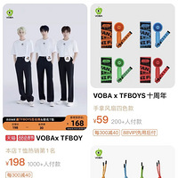 ����δ��֮�գ�TFBOYS����ô�ַ��ģ�