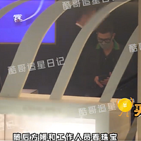 �����Ǹ��������鱦����������һ·�ｿ����ս��Ʒ