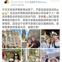 ����˶�ٷ��ϻ�䴫�ţ���ʾ��ҥһ�����ҥ�ܶ���