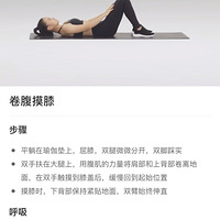 ����ѵ�������Ƽ�