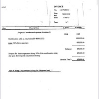 �����Ϲ����ѳ�С������ٱ�������¼������ȫ������