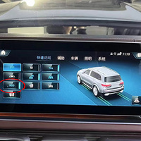 2022�����ͺ�GLS480��װԭ��HUḐͷ��ʾ�����ܿƼ�������