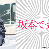 �ձ���������Ұ�˼����ţ� ����36��