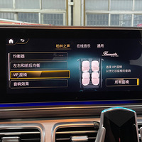 �����¿�GLE53 AMG������������죬25��������2̨����1590��