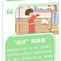 ���ճ���������δɢ��������������������ɺ���~