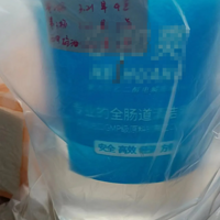 ����ʱ����һƬ��ڣ��������ų���վ����������ŵ����ָ�