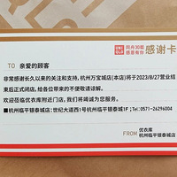 ¿Ȿܱյ꣡򱦳Ǿ㳡жԶ