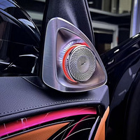 ����S400 S450����ԭ������ʽ������Χ�ƺ�ǰ��4D��ת����Ч��