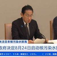 �ձ�����ˮ�����ź������ں��ʡ���ױƷ��������