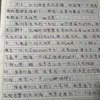 ̽�ش�����֮��-�����ÿ��д����