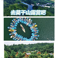 ���Ӫ��׼��ȥ�棬������Ҫ���������