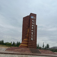 ̽�ش�����֮�У���Ҵ�߲ʵ�ϼ��ò