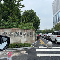 ��21w��������ҽԺ��ҵ��
